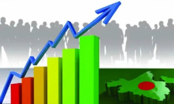 অন্তর্বর্তী সরকারের দেড় বছরে অর্থনীতি কতটা পাল্টালো?