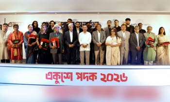 ব্যান্ড দল ও ৯ বিশিষ্ট ব্যক্তিকে একুশে পদক প্রদান প্রধানমন্ত্রীর
