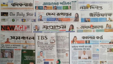 পত্রিকা: ছয় মাস পর মন্ত্রীদের কাজ মূল্যায়ন করবেন প্রধানমন্ত্রী