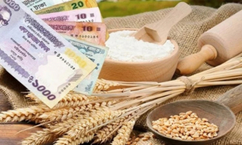 এ বছরের ফিতরা জনপ্রতি সর্বোচ্চ ২ হাজার ৮০৫ টাকা ও সর্বনিম্ন ১১০