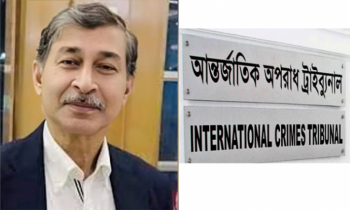 গুম-খুনের মামলায় সাবেক সেনাপ্রধান ইকবাল করিম ভূঁইয়ার সাক্ষ্য গ্রহণ শেষ