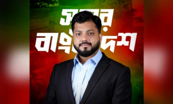 পুরান ঢাকায় জলাবদ্ধতা, গ্যাস সংকট ও মাদক নির্মূলের অঙ্গীকার ইশরাক হোসেনের