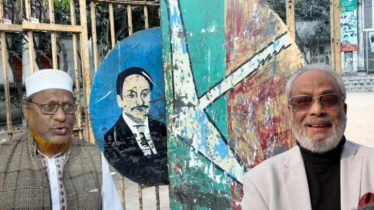 নির্বাচনে জিততে উত্তরবঙ্গে চোখ জামায়াতের, লাঙল কি এখনো ফ্যাক্টর