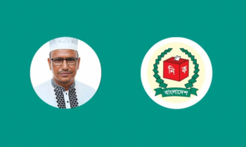 প্রার্থীর মৃত্যুজনিত কারণে শেরপুর-৩ আসনে নির্বাচন স্থগিত