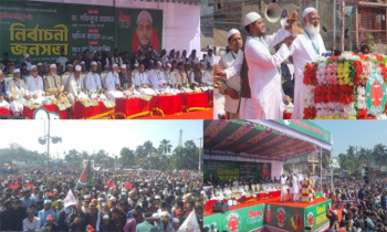 পাচার হওয়া অর্থ উদ্ধার করে উন্নয়নের যাত্রা শুরু করা হবে