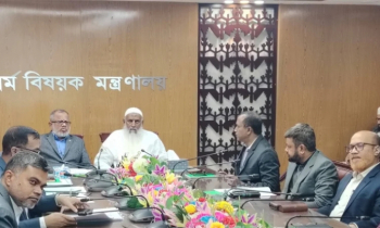 হজের ব্যাপারে কোনো ব্যত্যয় ঘটলে ছাড় দেওয়া হবে না: ধর্মমন্ত্রী