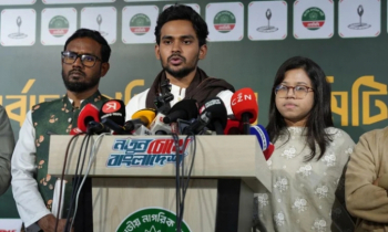 সুষ্ঠু, শতভাগ নিরপেক্ষ ভোটে নির্বাচিত সরকারকে সহযোগিতা করবে এনসিপি