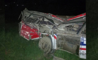 নেপালে বিয়ের বাস দুর্ঘটনা: ১৩ জন নিহত