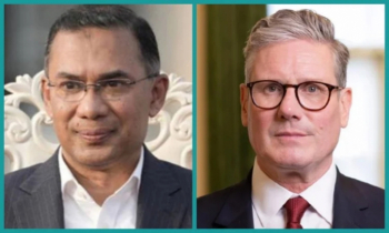 প্রধানমন্ত্রী তারেক রহমানকে যুক্তরাজ্যের প্রধানমন্ত্রীর অভিনন্দন