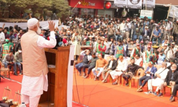 জনগণের লুণ্ঠিত আমানত ফিরিয়ে দেয়াই আমাদের অঙ্গীকার: ডা. শফিকুর