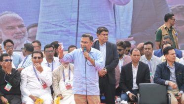 বিএনপি সরকার গঠন করলে বৈষম্যহীন বাংলাদেশ গড়ে তোলা হবে