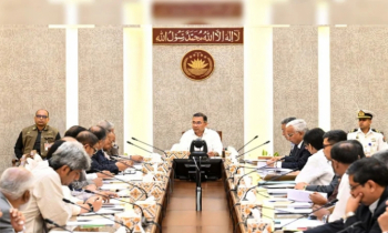 ফ্যামিলি কার্ড: প্রধানমন্ত্রীর সভাপতিত্বে আন্তঃমন্ত্রণালয় সভা অনুষ্ঠিত