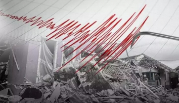 ঢাকায় ভূমিকম্প অনুভূত