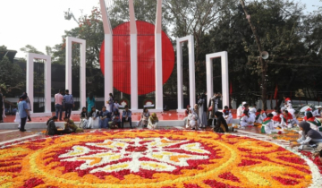 ভাষা শহীদদের প্রতি জাতির শ্রদ্ধাঞ্জলি