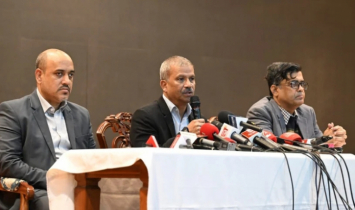 ‘রাজনৈতিক প্রতিরোধ’ সংক্রান্ত সব কর্মকাণ্ডে পূর্ণ দায়মুক্তি