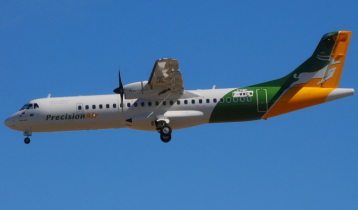 ইন্দোনেশিয়া ১১ জন আরোহীসহ নিখোঁজ হওয়া বিমান খুঁজছে