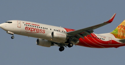 ভারত আরও যাত্রীবাহী বিমান চায়, তারা কি সেগুলো তৈরি করতে পারবে?