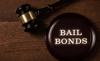 বিচার বিভাগে ডিজিটাল বিপ্লব : আরও ৮ জেলায় ‘ই-বেইলবন্ড’ চালু