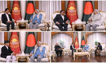 দ. এশিয়ার বিশিষ্ট ব্যক্তিদের উদ্দেশ্যে বললেন  প্রধান উপদেষ্টা, ‘সার্কের চেতনা এখনো ‘জাগ্রত’