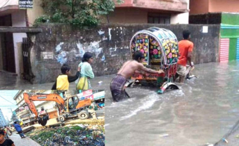 চট্টগ্রামকে জলাবদ্ধতার অভিশাপমুক্ত করতে স্থায়ী সমাধান করা হচ্ছে