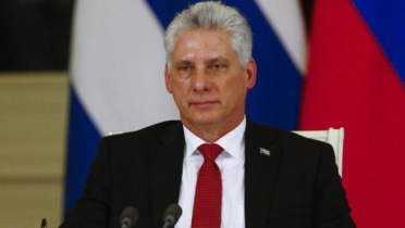 কিউবা বলছে মাদুরোর আটকের ঘটনা ‘রাষ্ট্রীয় সন্ত্রাসবাদ’