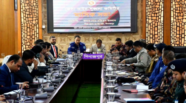 দিনাজপুর জেলা আইনশৃঙ্খলা কমিটির সভা অনুষ্ঠিত