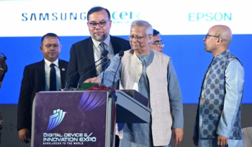 ডিজিটাল ডিভাইস ও ইনোভেশন এক্সপোর উদ্বোধন প্রধান উপদেষ্টার