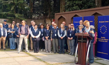 নির্বাচন প্রক্রিয়া সামগ্রিকভাবে মূল্যায়নের ওপর জোর ইইউ পর্যবেক্ষকদের