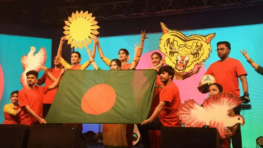 দ. এশীয় উচ্চশিক্ষা সম্মেলনের প্রতিনিধিদের জন্য সাংস্কৃতিক সন্ধ্যা