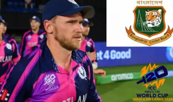 স্কটল্যান্ডকে টি-টোয়েন্টি বিশ্বকাপে নেওয়ার সিদ্ধান্ত আইসিসি-এর