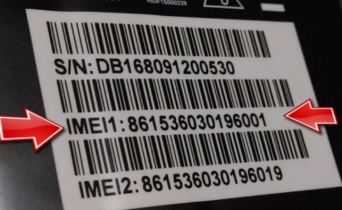 দেশজুড়ে বিপুল সংখ্যক ক্লোন ও নকল আইএমইআই ফোন শনাক্ত