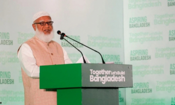 জামায়াতে ইসলামীর ‘পলিসি সামিট’: নতুন বাংলাদেশ গড়তে ৩১ দফা নীতি