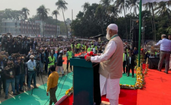 দায়িত্ব পেলে জনগণের সম্পদে আমরা হাত দেব না : ডা. শফিকুর রহমান