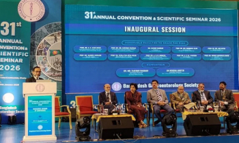 লিভার ট্রান্সপ্লান্টসহ গ্যাস্ট্রোএন্টারোলজি চিকিৎসায় বেশ অগ্রগতি