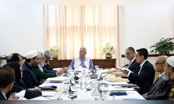 বিদ্যুৎ ও জ্বালানি সংক্রান্ত গবেষণার জন্য পৃথক ইনস্টিটিউশন করুন