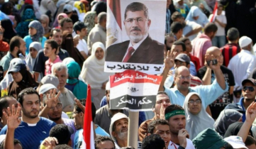 যুক্তরাষ্ট্র মুসলিম ব্রাদারহুডকে সন্ত্রাসী সংগঠন ঘোষণা করল