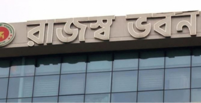 সি অ্যান্ড এফ এজেন্ট লাইসেন্স বিধিমালা জারি করেছে এনবিআর