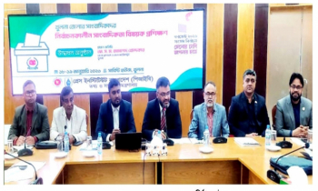 ‘ডিজিটাল সিকিউরিটির অজুহাতে কোনো সাংবাদিককে জেলে যেতে হবে না’