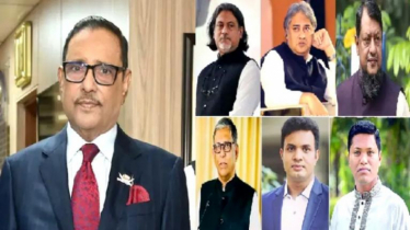 মানবতাবিরোধী অপরাধ: ওবায়দুল কাদেরসহ ৭ আসামির বিরুদ্ধে অভিযোগ গঠন