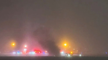 আটজন আরোহীসহ একটি ব্যক্তিগত জেট বিমান বিধ্বস্ত