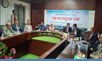 গণভোট নিয়ে সপ্তাহব্যাপী প্রচারণা : জেলায় জেলায় যাচ্ছেন উপদেষ্টারা