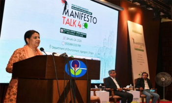 পরিবেশ রক্ষায় রাজনৈতিক দলগুলোকে সুস্পষ্ট রোডম্যাপ দিতে হবে