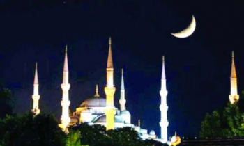 আজ পবিত্র শবে মেরাজ