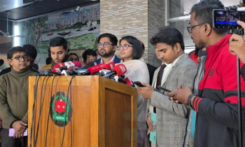 ঢাকা-৯ আসনে প্রার্থিতা ফিরে পেলেন ডা. তাসনিম জারা