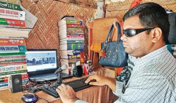 ​​​​​​​দৃষ্টিপ্রতিবন্ধীদের জন্য শ্রুতি লেখক নীতিমালা জারি