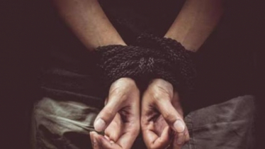 ৫ বছর গুম থাকলে সম্পত্তি বণ্টনের আদেশ দিতে পারবেন ট্রাইব্যুনাল