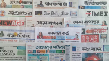 পত্রিকা: ৭৮ আসনে বিএনপির বিদ্রোহী, নড়েচড়ে বসছে জামায়াত