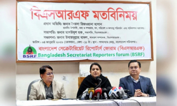 সরকার নির্বাচনের একটা ক্লিয়ার রোডম্যাপ দিয়েছে