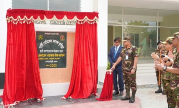 ২টি মেডিকেল প্রতিষ্ঠানের ভিত্তিপ্রস্তর স্থাপন ও উদ্বোধন করেছেন সেনাপ্রধান