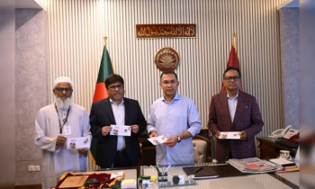 স্মারক ডাকটিকিট ও বিশেষ সিলমোহর উদ্বোধন করলেন প্রধানমন্ত্রী